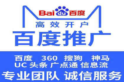 信息流广告投放案例分析：如何提升转化率